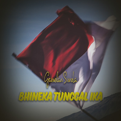 アルバム/Gamelan Sunda Bhineka Tunggal Ika/Titim Patimah