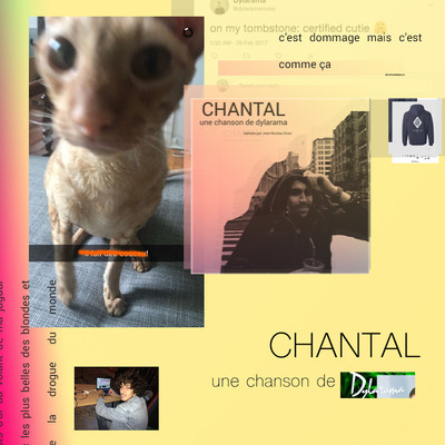 シングル/Chantal/Dylarama