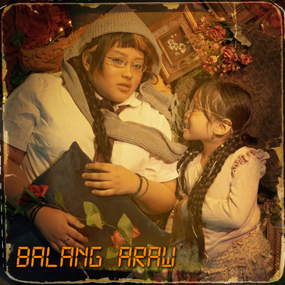 シングル/Balang Araw/jikamarie