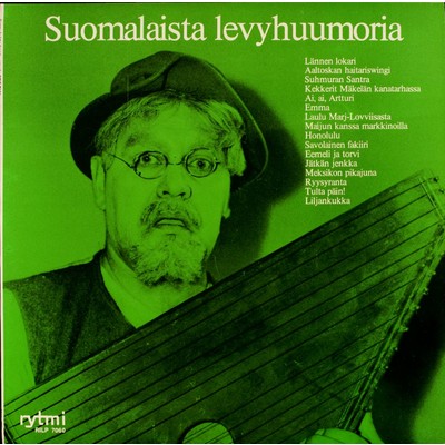 シングル/Laulu Marj-Lovviisasta/Esa Pakarinen