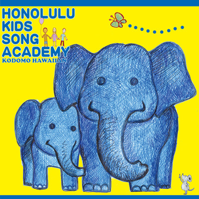 HONOLULU KIDS SONG ACADEMY/KIDS SONG ACADEMY