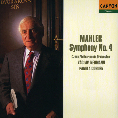 マーラー:交響曲第4番 ト長調;第2楽章 気楽な動きで、あせらずに/ヴァーツラフ・ノイマン(指揮)チェコ・フィルハーモニー管弦楽団