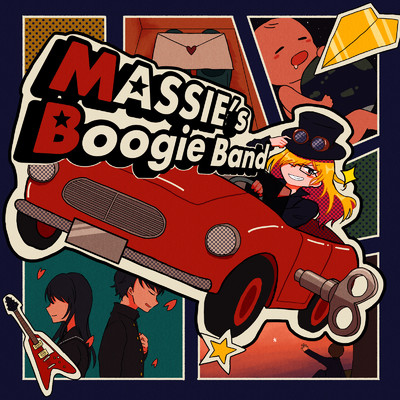 MASSIE's Boogie Band/マッシモ