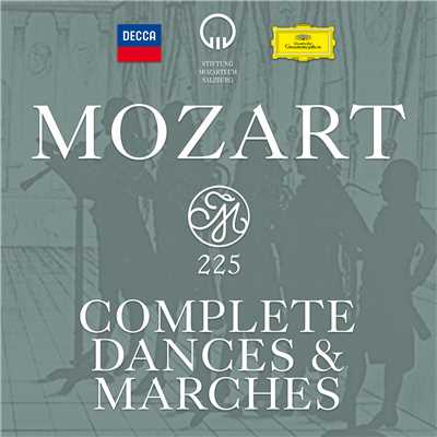 Mozart 225 - Complete Dances & Marches/ウィーン・モーツァルト合奏団／ヴィリー・ボスコフスキー