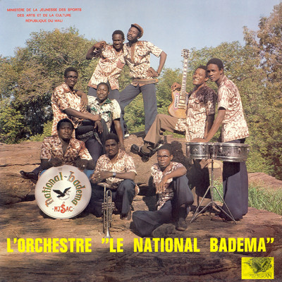 Guede/Orchestre National Badema