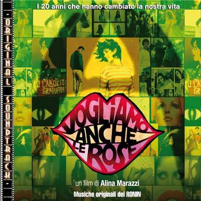 アルバム/Vogliamo anche le rose (Original Soundtrack)/Ronin