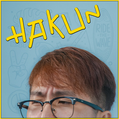 Ha Kun (Beat)/Hale