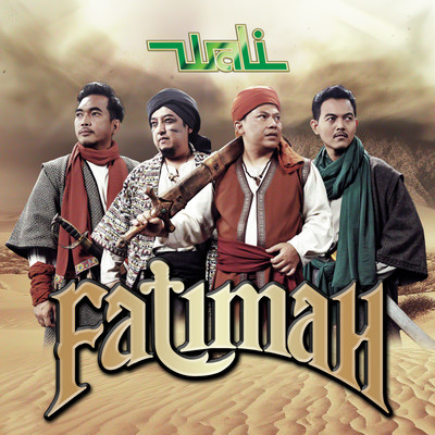 シングル/Fatimah/Wali