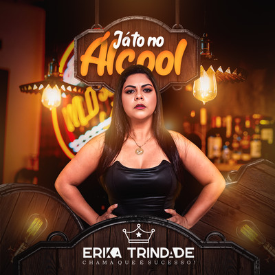 アルバム/Ja To no Alcool/Erika Trindade