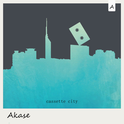 アルバム/Cassette city/Akase