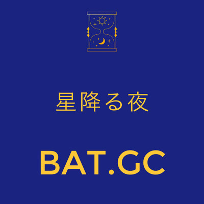 BAT.GC