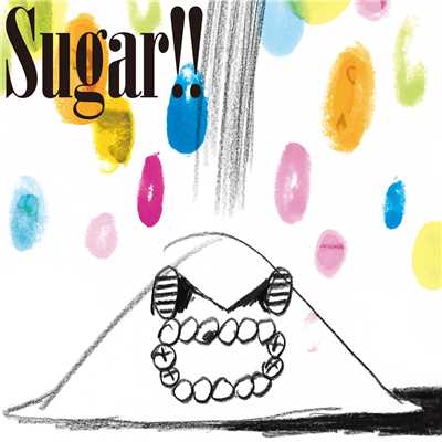 アルバム/Sugar！！/フジファブリック