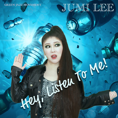 シングル/Hey Listen To Me/Jumi Lee