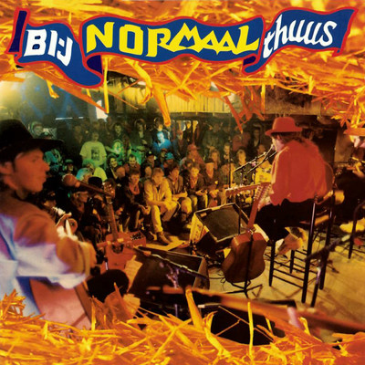 アルバム/Bi-j Normaal Thuus/Normaal