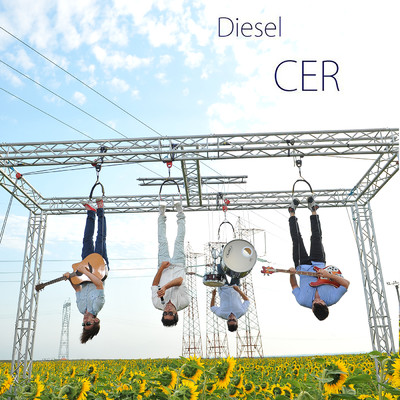 シングル/Cer/Diesel