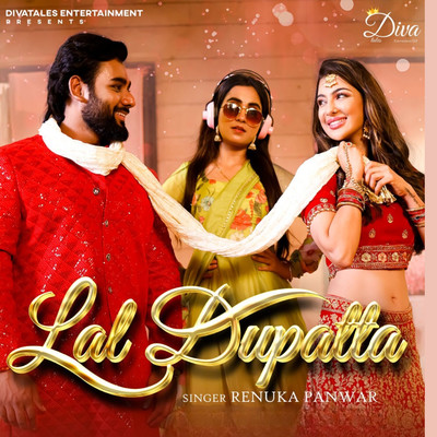 シングル/Lal Duppata/Renuka Panwar