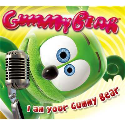 ヨウドル・ヨウドル・ダンス/Gummy Bear