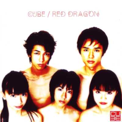 RED DRAGON/CUBE
