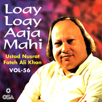 シングル/Loay Loay Aaja Mahi/ヌスラト・ファテー・アリー・ハーン