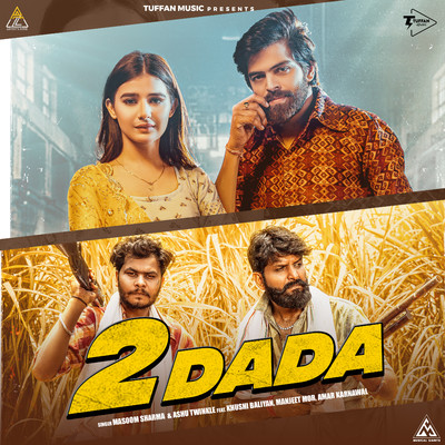2 Dada (feat. Khushi Baliyan, Manjeet Mor & Amar Karnawal)/Masoom Sharma & Ashu Twinkle
