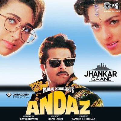 アルバム/Andaz (Jhankar) [Original Motion Picture Soundtrack]/Bappi Lahiri