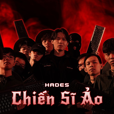 Chien Si Ao/Hades