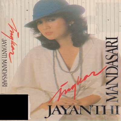 アルバム/Ingkar/Jayanthi Mandasari