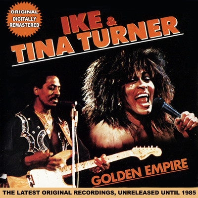I Know (You Don't Want Me No More)/Ike, Tina Turner