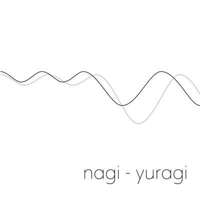 nagi-yuragi/NN