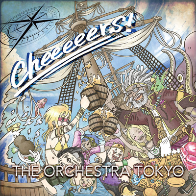 アルバム/Cheeeeers！/THE ORCHESTRA TOKYO