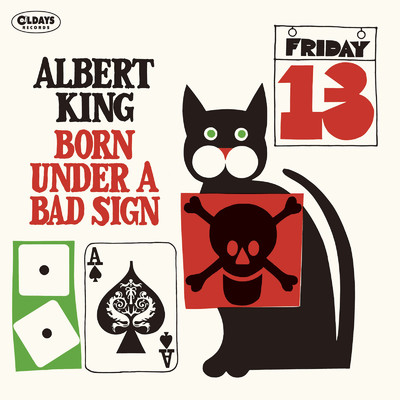 I ALMOST LOST MY MIND/ALBERT KING