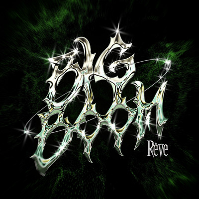 Big Boom (Explicit)/Reve