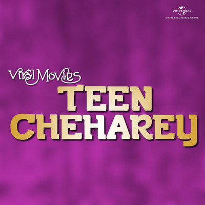 Teen Cheharey (Original Motion Picture Soundtrack)/Shamji Ghanshamji