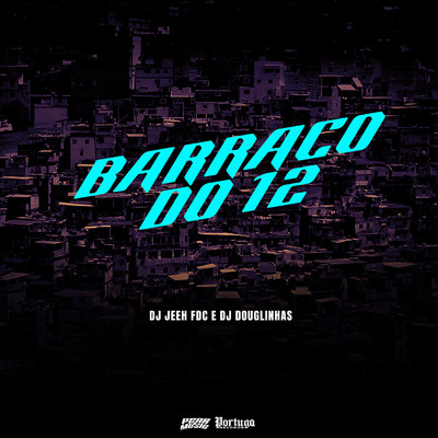 シングル/Automotivo Netuno Embica a Buceta Na Pica/DJ Sagaz & MC 12