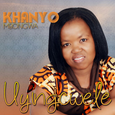 Babuyise Nkosi/Khanyo Mbongwa