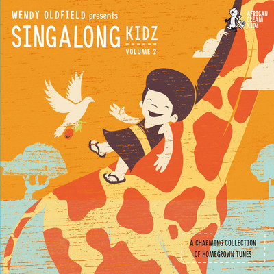 Singalong Kidz, Vol.2/Wendy Oldfield