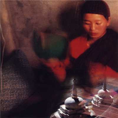 Senge Wangchuk (Remastered)/Choying Drolma and Steve Tibbetts