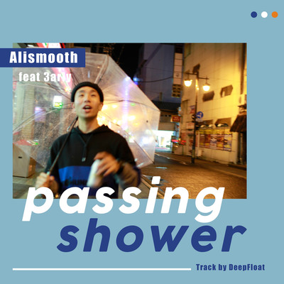 Alismooth feat. 3arly