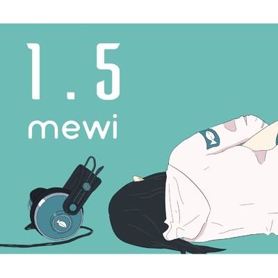 アルバム/1.5/mewi