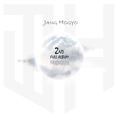 アルバム/MOON/Jang Hogyo
