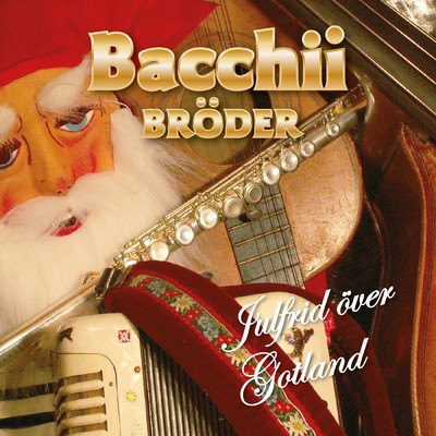 シングル/Raska fotter/Bacchii Broder