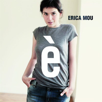 シングル/Don't Stop/Erica Mou