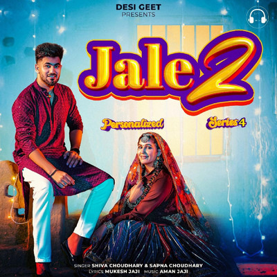 Jale 2 For Gajender/Shiva Choudhary & Sapna Choudhary