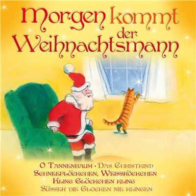 Morgen kommt der Weihnachtsmann/Various Artists