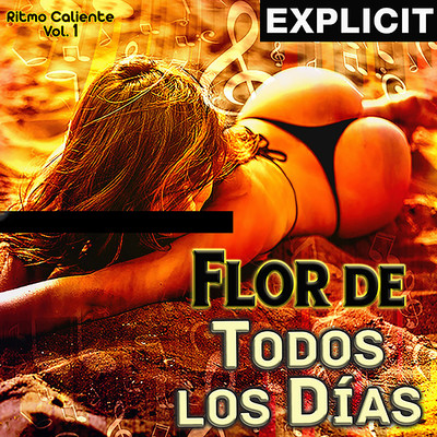 シングル/Flor de Todos los dias/Agua Nueva Tropical