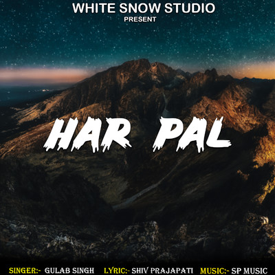 シングル/Har Pal/Gulab Singh