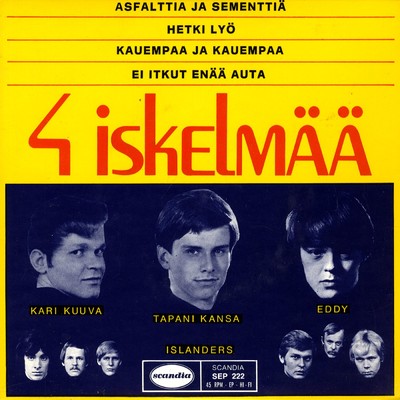 シングル/Hetki lyo/Kirka／The Islanders