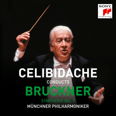 Bruckner: Symphony No. 7/Sergiu Celibidache