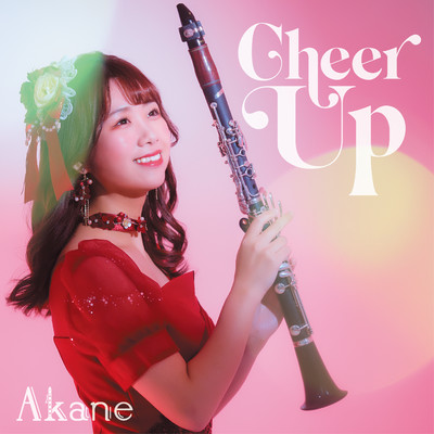 Cheer Up/Akane