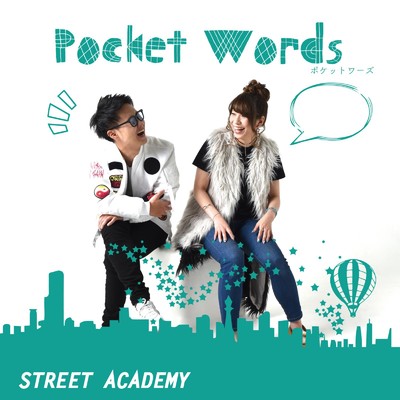 アルバム/Pocket Words/STREET ACADEMY